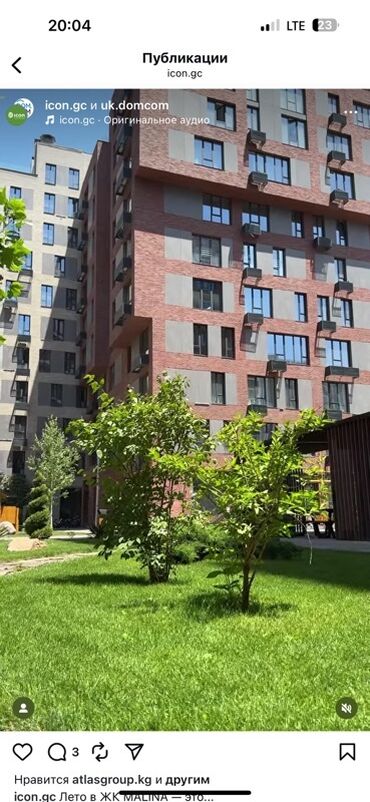 дом в токмаке: Продается квартира в ЖК “Малина” Просторная и уютная квартира