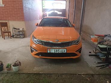Kia: Kia K5: 2019 г., Седан — 1