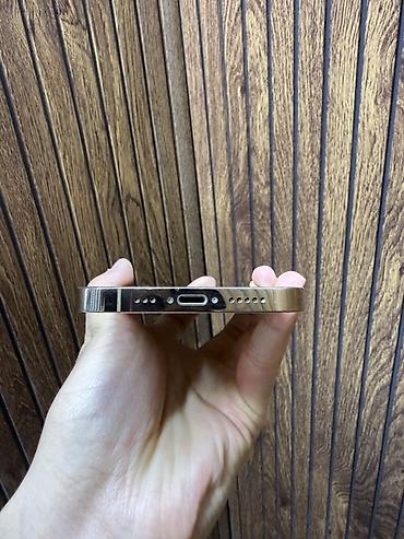 Apple iPhone: IPhone 12 Pro, Белый — 3