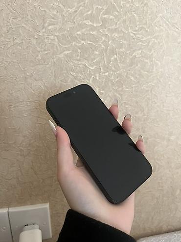 iphone 12 pro world telecom: IPhone 15 Pro, 128 GB, Blue Titanium, Simsiz şarj — 5