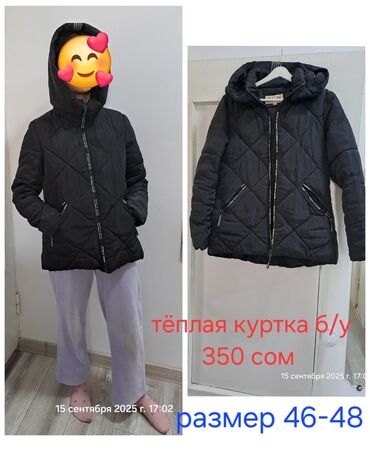 Демисезонные куртки: Женская верхняя одежда ДЕМИ . куртки,ветровки пальто в хорошем — 9