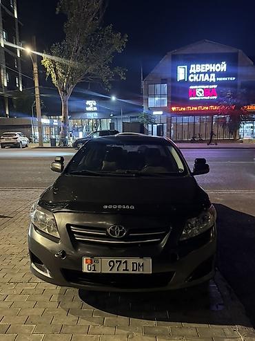 Toyota: Toyota Corolla: 2007 г., 1.6 л, Автомат, Газ, Седан — 2