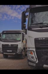 постельное белье купить бишкек: Щебень, Для дороги, В тоннах, Хово