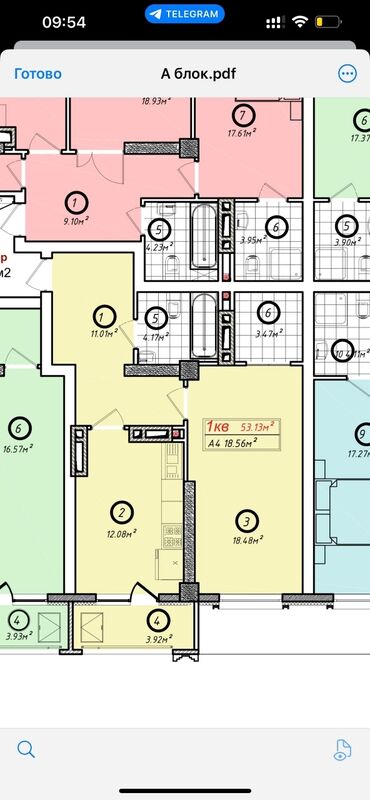 Продажа квартир: 1 комната, 53 м², Элитка, 13 этаж, ПСО (под самоотделку)