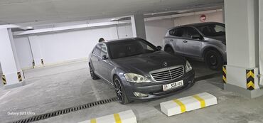мерс s class: Mercedes-Benz S-Class: 2007 г., 5.5 л, Автоматтык, Бензин, Седан