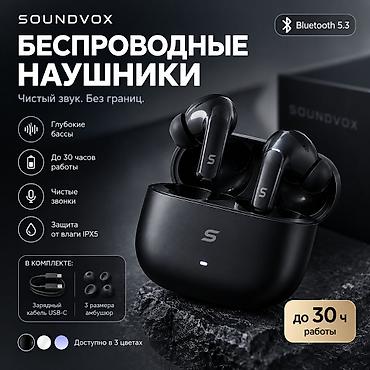 графический дизайн вакансии удаленно: Графический дизайнер. 26 — 1