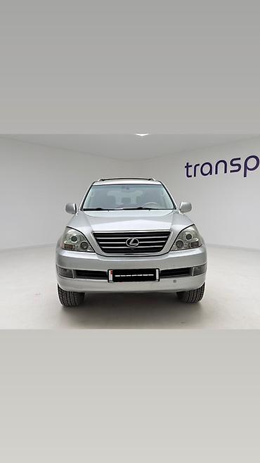 Lexus: Lexus GX: 2005 г., 4.7 л, Бензин, Внедорожник — 3