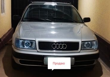 продаю ланос: Audi S4: 1993 г., 2.6 л, Механика, Бензин, Седан