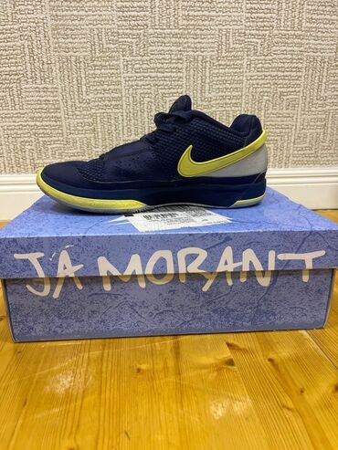серые мужские мокасины: Nike JA 1 basketbol ayaqqabısı – “Midnight Navy/Light Laser Orange”