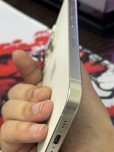 mate xs: IPhone 15 Pro, Б/у, 256 ГБ, Белый, Защитное стекло, 86 % — 5