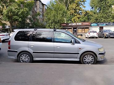 chariot: Mitsubishi Chariot: 1998 г. — 3