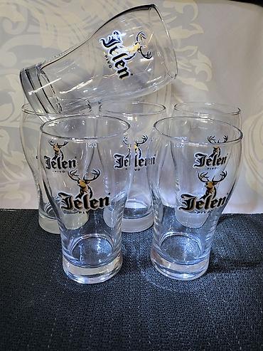 Čaše: Case vintaz,nove za jelen pivo Nemacka. Case za jelen pivo. Komada — 1