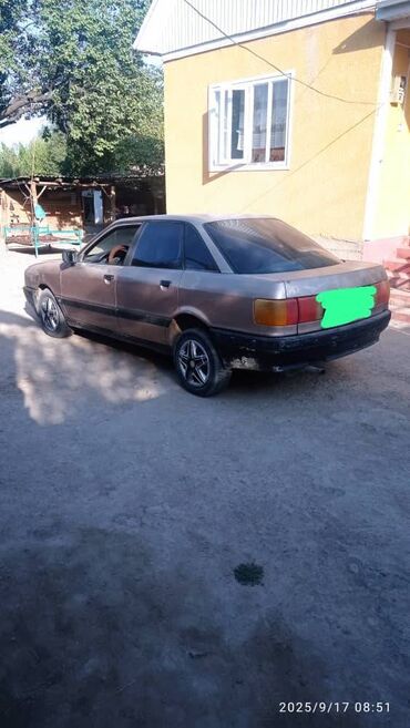 купить набор ключей force: Audi 80: 1989 г.