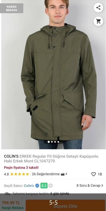 Мужская куртка, Ветровка, Осенняя, ColinS, M (EU 38)