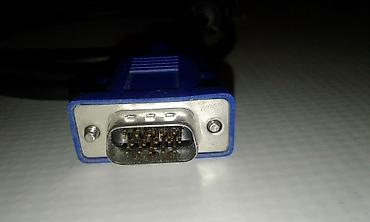 printer canon 2520: Kompüter monitoru üçün VGA kabeli satılır. 1 ədəd var — 2