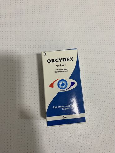 Другое: Набор для ухода за глазами: Три коробки совершенно новые и — 6