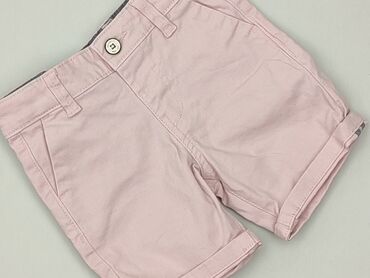 Krótkie spodenki, DenimCo, 1.5-2 lat, 92, stan - Idealny