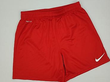 Mężczyźni: Nike, Szorty dla mężczyzn, rozmiar S — 1