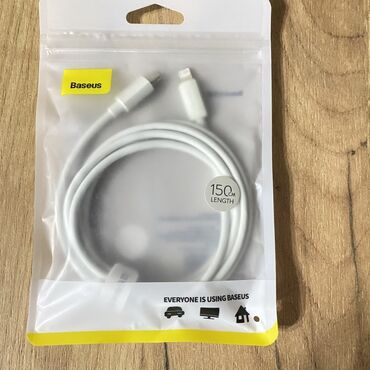 Kabellər: Kabel Baseus, İşıqlandırma, Yeni