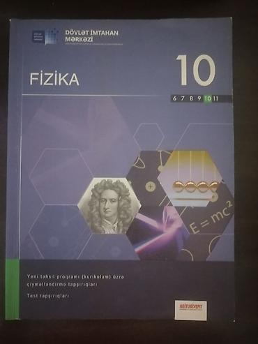 Книги и журналы: Ingilis dili Qarakişiyev- 4 manat(teze qalib diski de uzerinde verilir — 5
