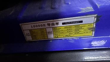 генератор 380: Бензиновый генератор 10000E - Тип: одно/трёхфазный электростанция — 4