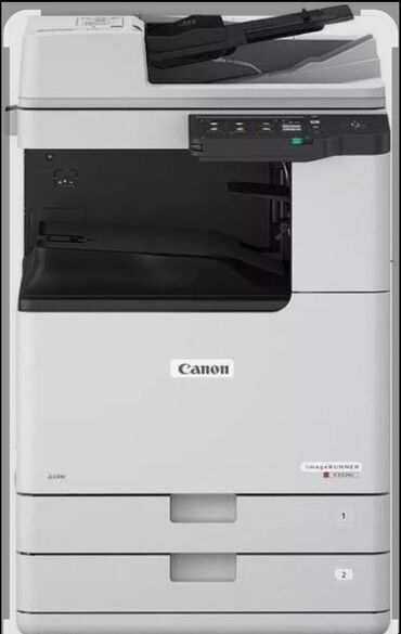 usb флешка в виде кредитной карты: Canon imageRUNNER 4-i-1 çoxfunksiyalı ofis qurğusu - Funksiyalar
