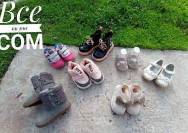 купить туфли для девочки в школу: Детская обувь на девочку . Белые сапожки с бантиком внутри с мехом