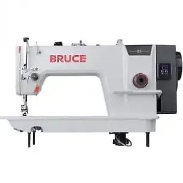 Bruce, В наличии