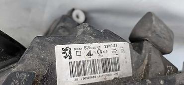 magneti prodaja: 34.FAR ZA PEUGEOT 308 OD 2008. DO 2013. GOD. - | PEUGEOT 308 3 — 1