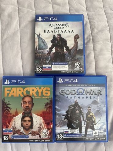 наклейки на клавиатуру с русскими буквами прозрачные: Игры для PlayStation 4 (диски, русская версия), все 18+: - Assassin’s