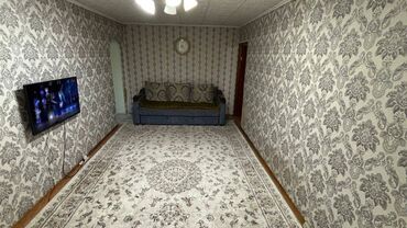 лермантова жибек жолу: 2 комнаты, 45 м², 104 серия, 4 этаж