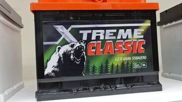 Akkumulyatorlar: Diqqət: Anbar qiymətilə mağazalarımızdan bir başa satiş. •Topdan və — 8