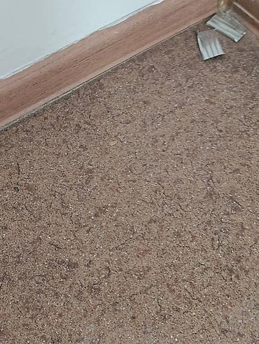 Линолеум: Линолеум #пол#ламинат#под паркет — 2