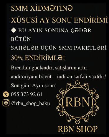 входные двери с ковкой: Salonlar tibb mərkəzləri, restoranlar və s. üçün xüsusi təklif ilə