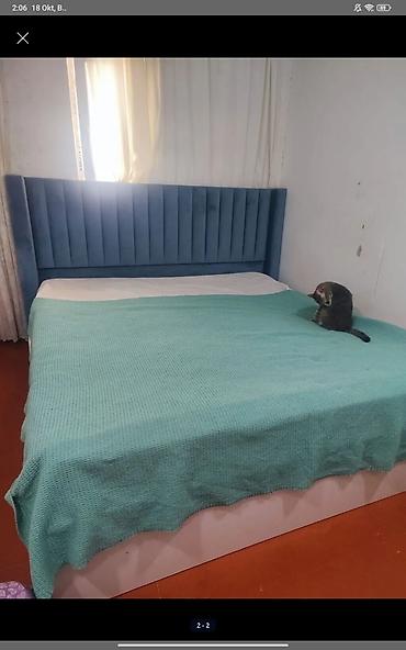 İşlənmiş, İkinəfərlik çarpayı, Bazalı, Matrassız, Siyirməsiz lalafo.az -da İşlənmiş, İkinəfərlik çarpayı, Bazalı, Matrassız, Siyirməsiz