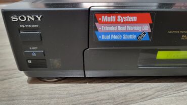 ip телефон: Продам кому надо, Sony SLV - X711SG video cassete recorder DA Pro 4