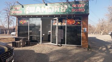 Фастфуд: Продажа бизнеса Фастфуд : Бургеры, Вместе с: Оборудование и мебель — 1
