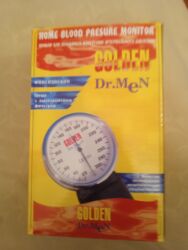 paltaryuyan ehtiyat hisseleri: Teziq aparati