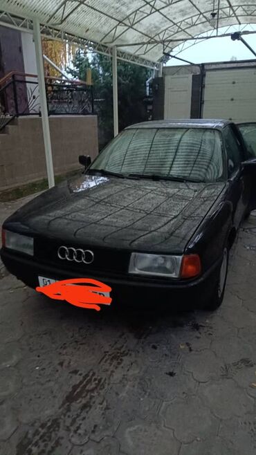 коллектор ауди 80: Audi 80: 1990 г., 1.8 л, Механика, Бензин, Седан