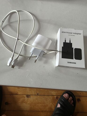 Adapter Apple, 20 Vt, İşlənmiş