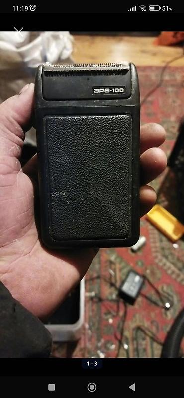 optimal electronics epilyator: Elektrik ülgüc – ERA-100 - Model: ERA-100 (ШРА-100/ЭРА-100 yazısı — 1