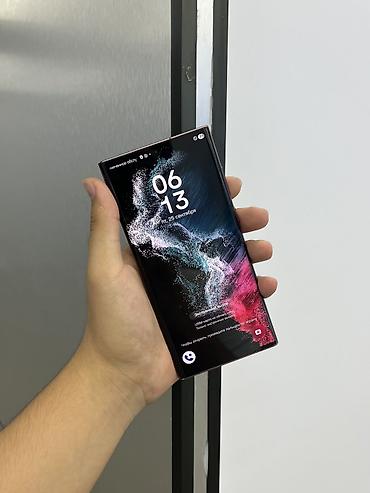 самсунг галакси с: Samsung Galaxy S22 Ultra, Б/у, 256 ГБ, В рассрочку, 1 SIM, eSIM — 2