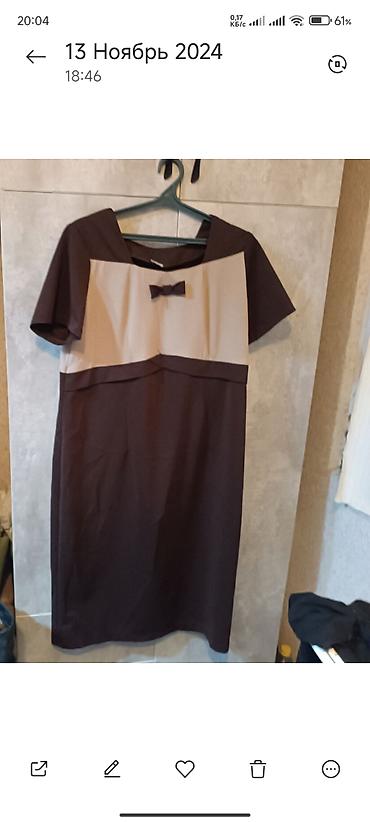 Вечерние платья: Женские платья — подборка нарядных моделей 1) Платье прямого силуэта — 1