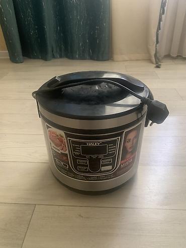 kitchen aid: Мультиварка HALEY - Электронная панель управления с дисплеем - 12 — 1