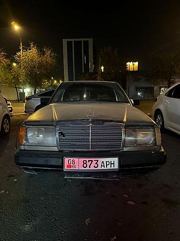 weltmeister w6 бишкек: Mercedes-Benz W124: 1987 г., 2.6 л, Механика, Газ, Седан — 7