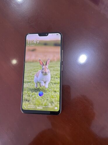 Адаптеры: Vivo V9, цвет - Золотой, Отпечаток пальца