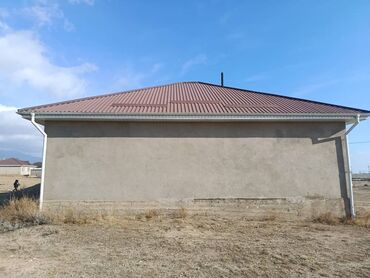 Продажа домов: Продаётся одноэтажный дом, можно использовать для бизнеса или для — 2