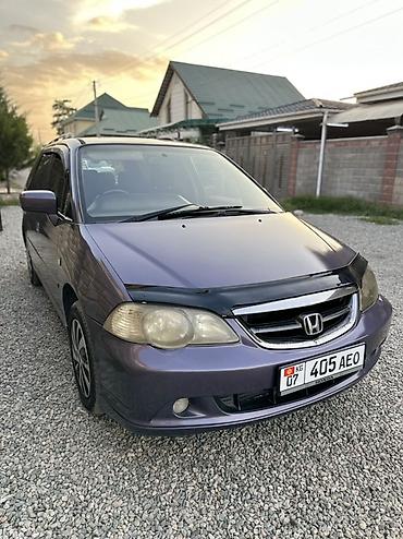 авто мотор: Honda Orthia: 2003 г., 2.3 л, Автомат, Газ, Универсал — 3