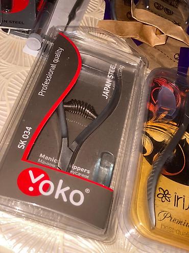 ногтевой набор: Инструменты для маникюра новые Yoko sk034 срочно продаю общий — 3