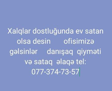 Təlim, kurslar: Xalqlar. Dostluğunda ev satmaq. İstəyənlər. Bizim. Ofisə müraciət
